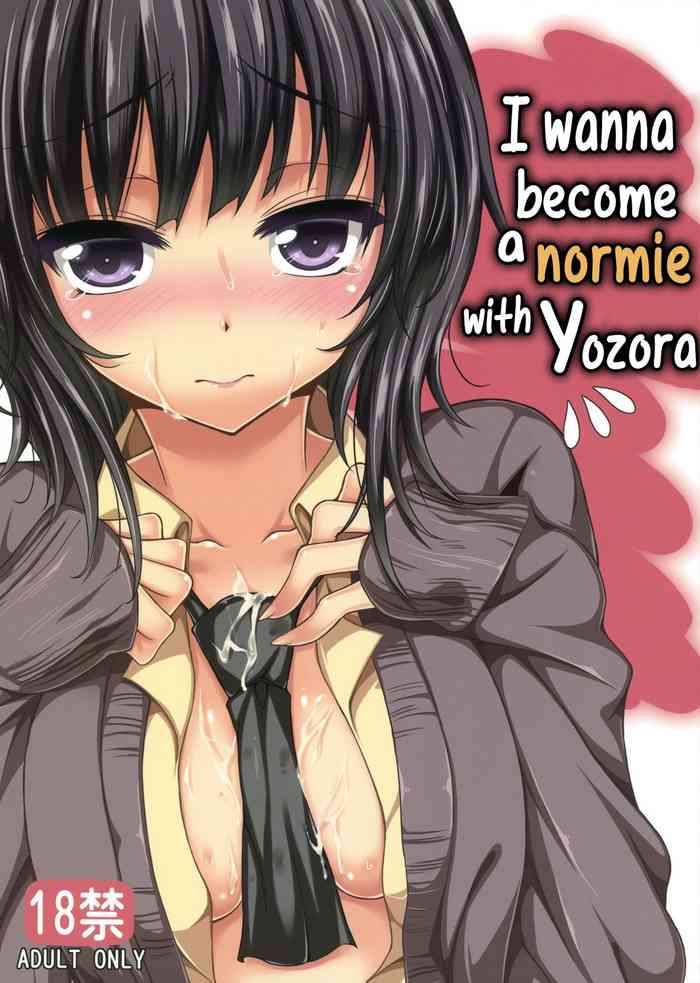 Boku wa Yozora to Riajuu ni Naritai | I wanna become a normie with Yozora