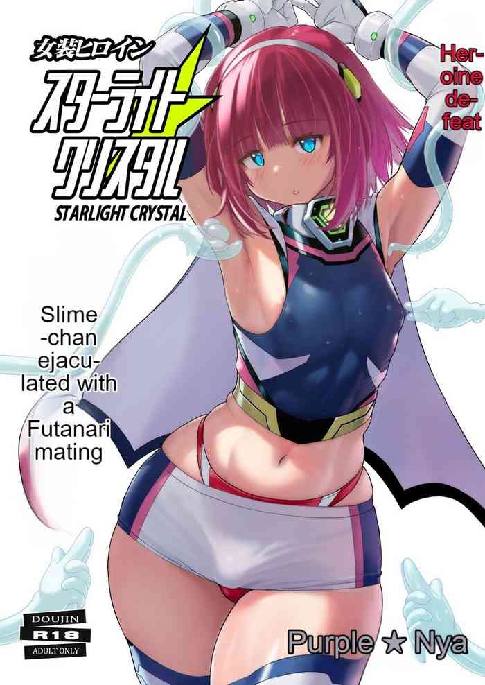 Josou Heroine Starlight Crystal