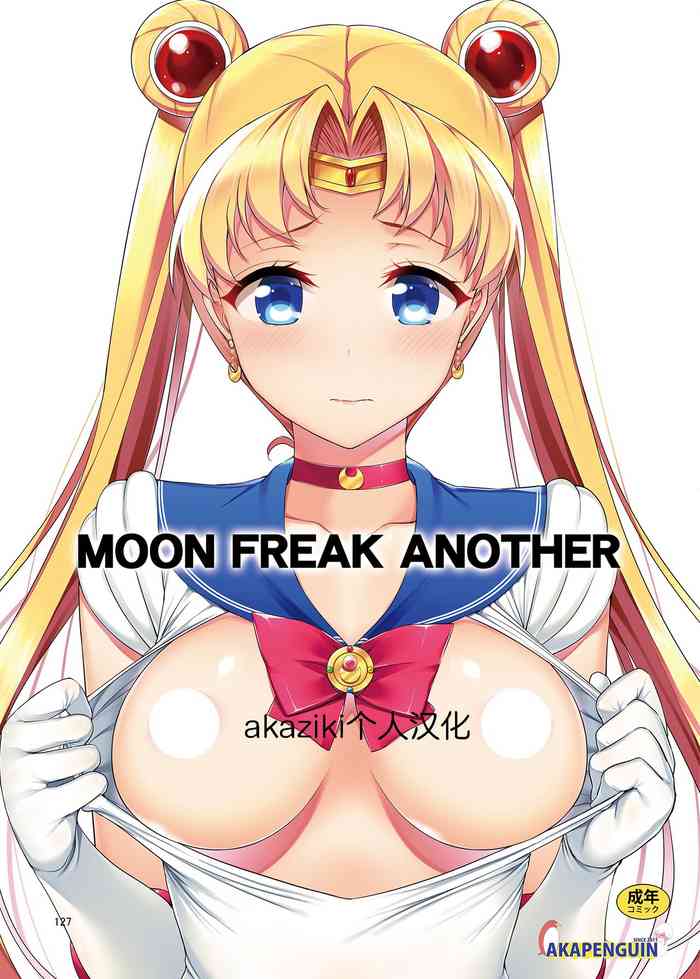 MOON FREAK ANOTHER