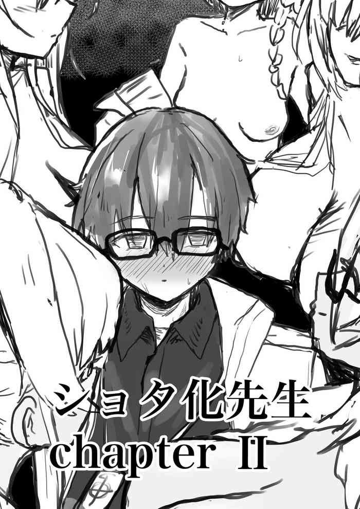 Shota-ka Sensei Chapter II