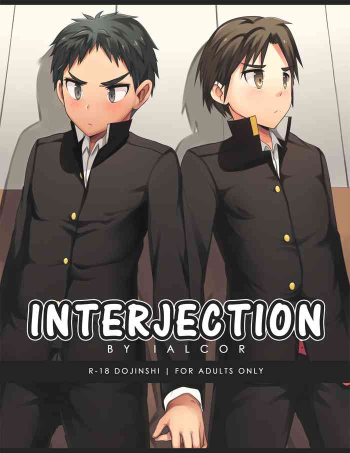 INTERJECTION