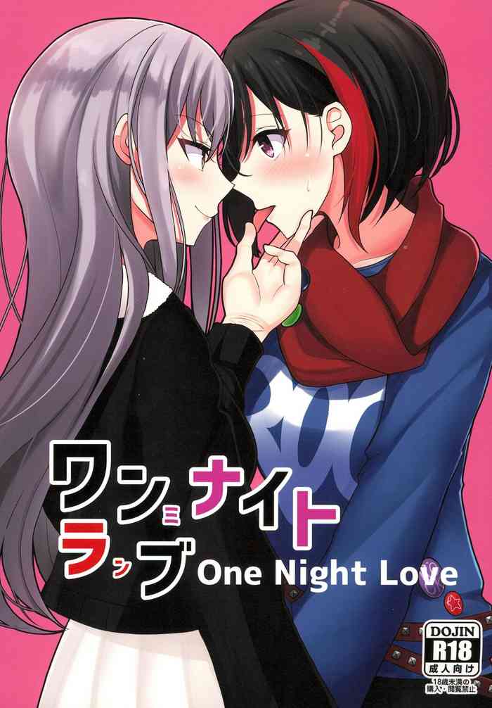 One Night Love