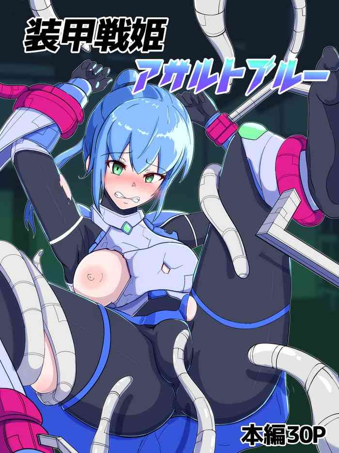 Sōkou Senki Assault Blue