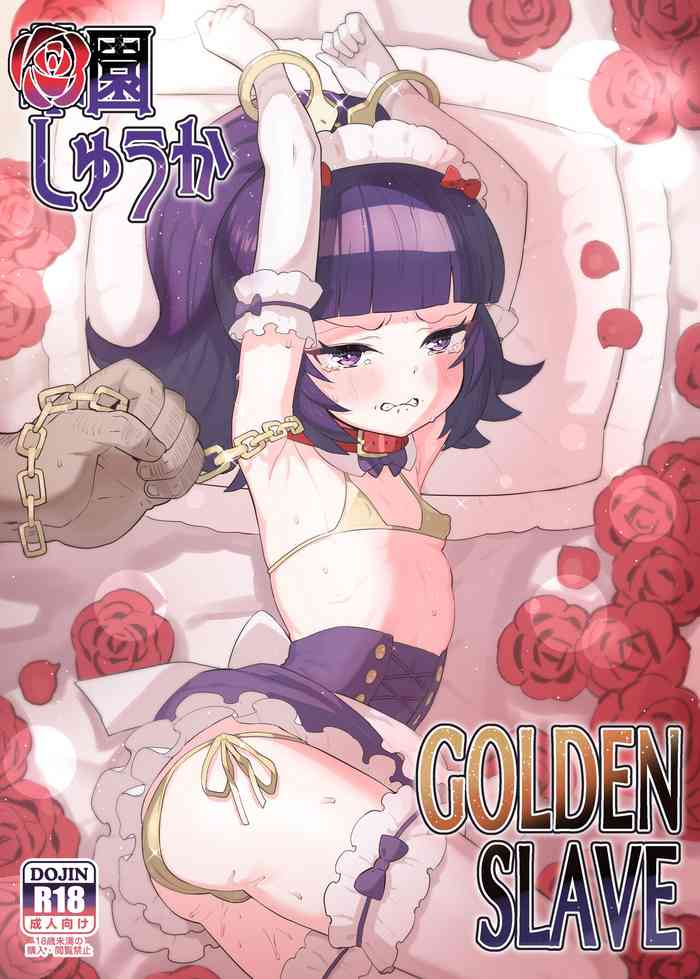 Hanazono Shuka GOLDEN SLAVE