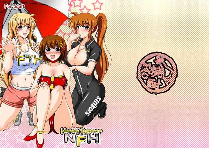 Harem Summer NFH