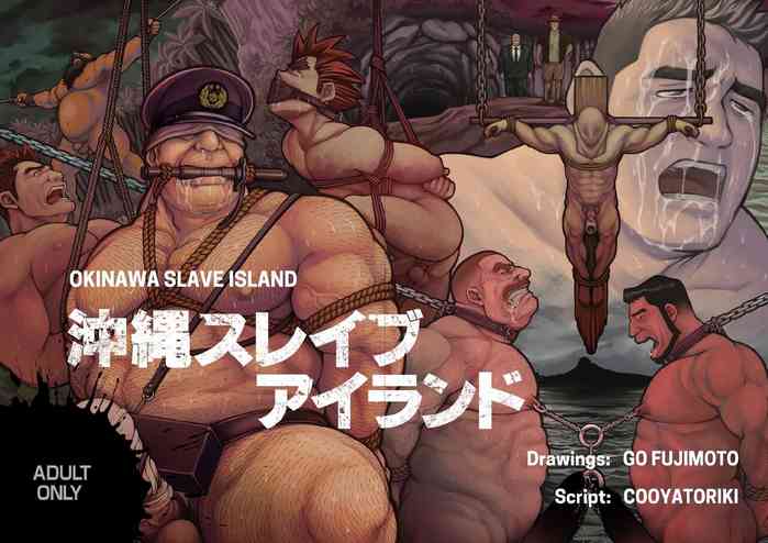 Okinawa Slave Island