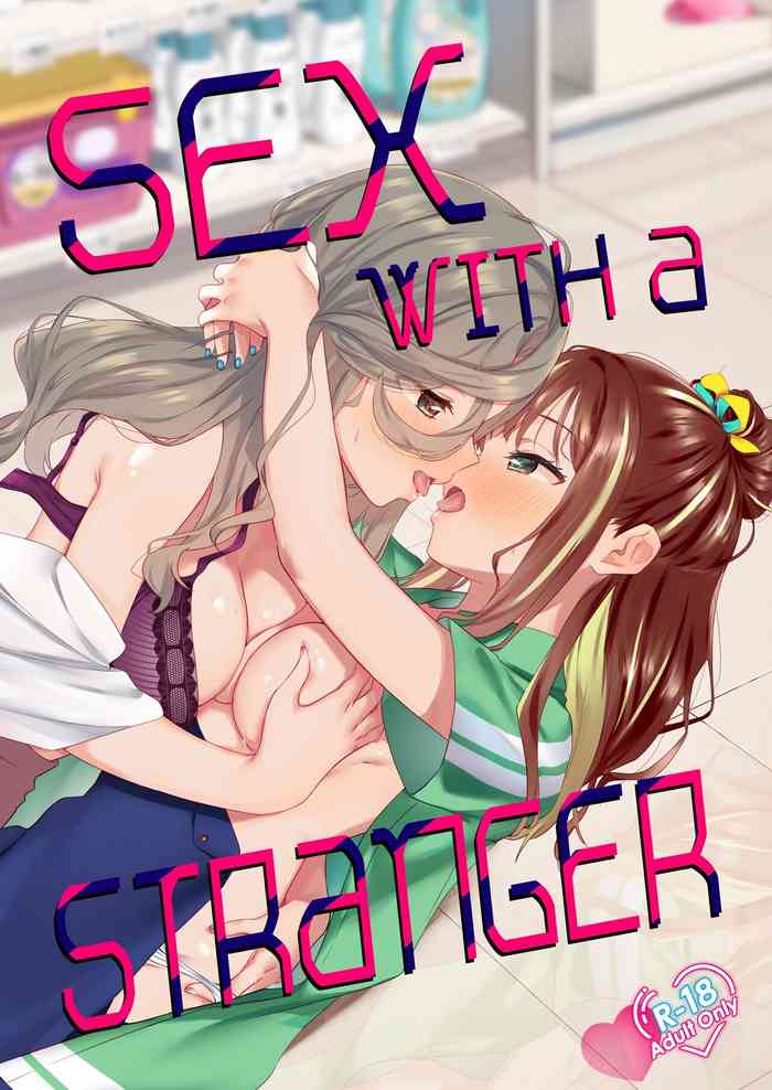 Shiranai Onna to Suru Ecchi | Sex with a Stranger