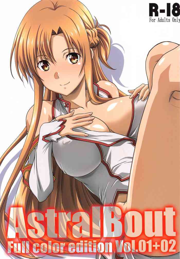 Astral Bout Full Color edition Vol. 01+02