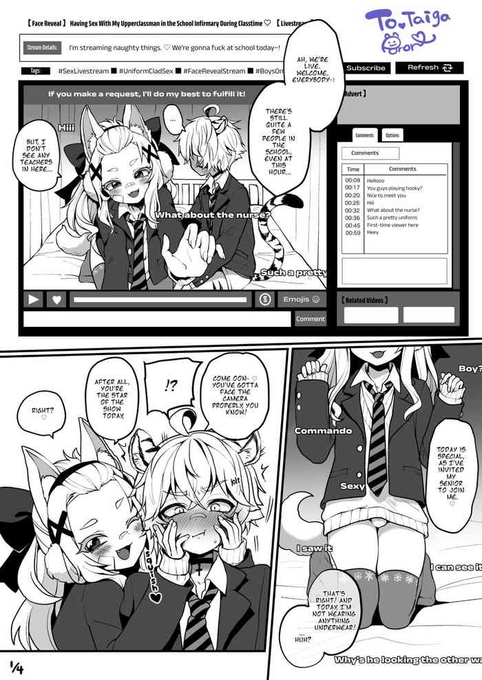 Gakkou de Ecchi Nama Haishin suru Manga | Having Sex With My Upperclassman in the School Infirmary During Classtime