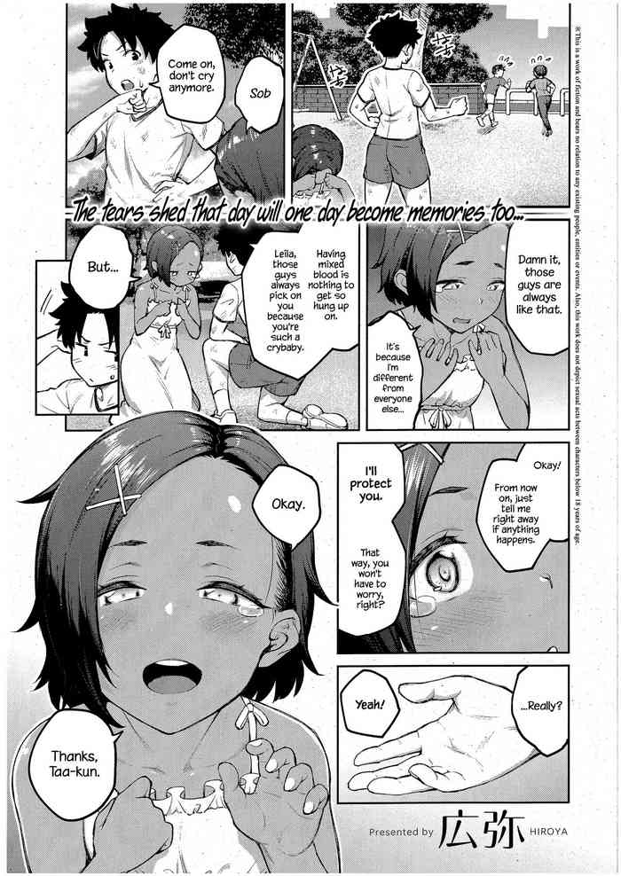 Tachiaoi | Hollyhock Ch. 1-2