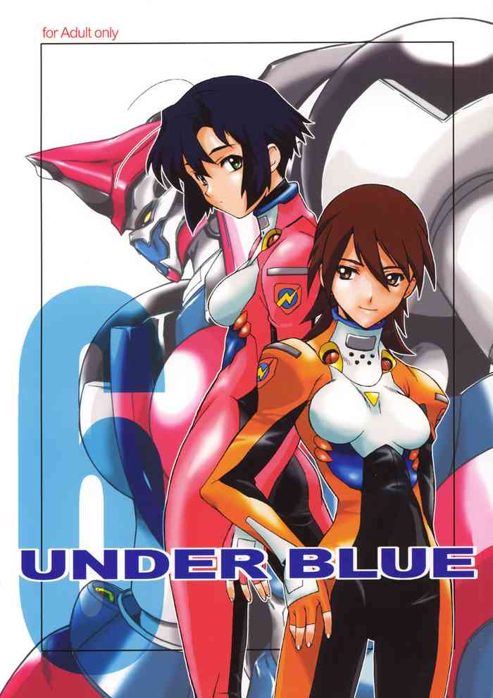 UNDER BLUE 6