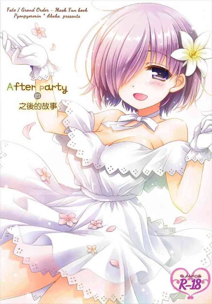 After Party no Sono Ato de | After Party的之後的故事