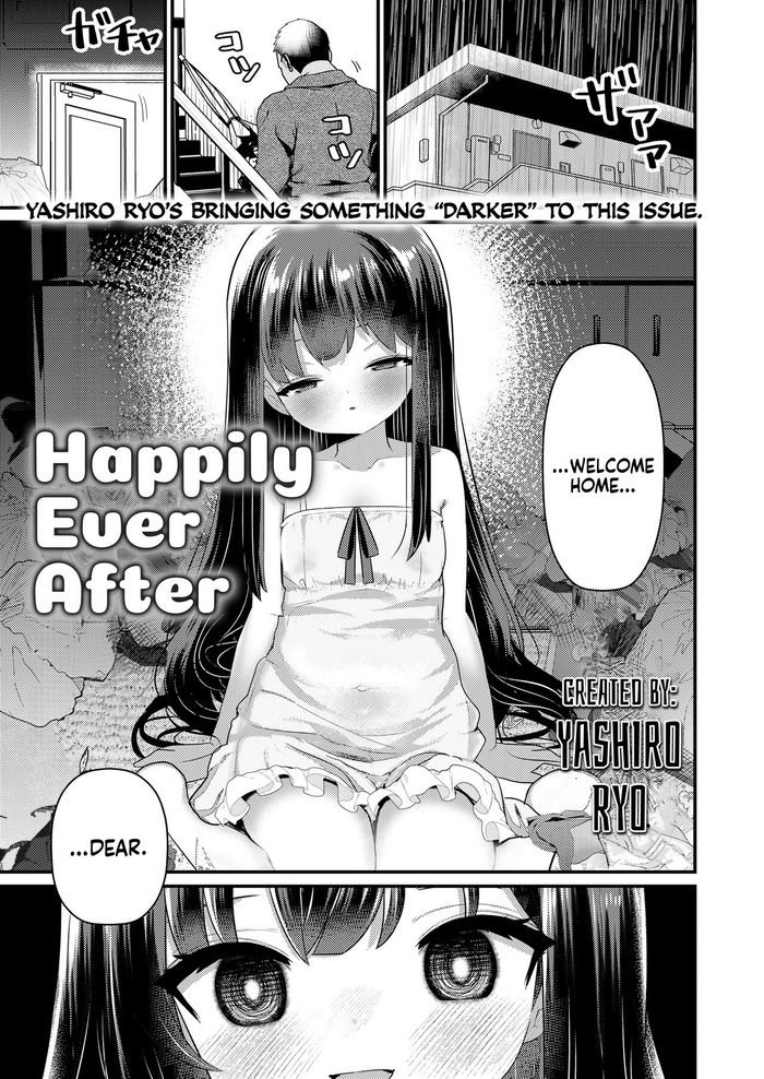 Shiawase ni Narou ne | Happily Ever After