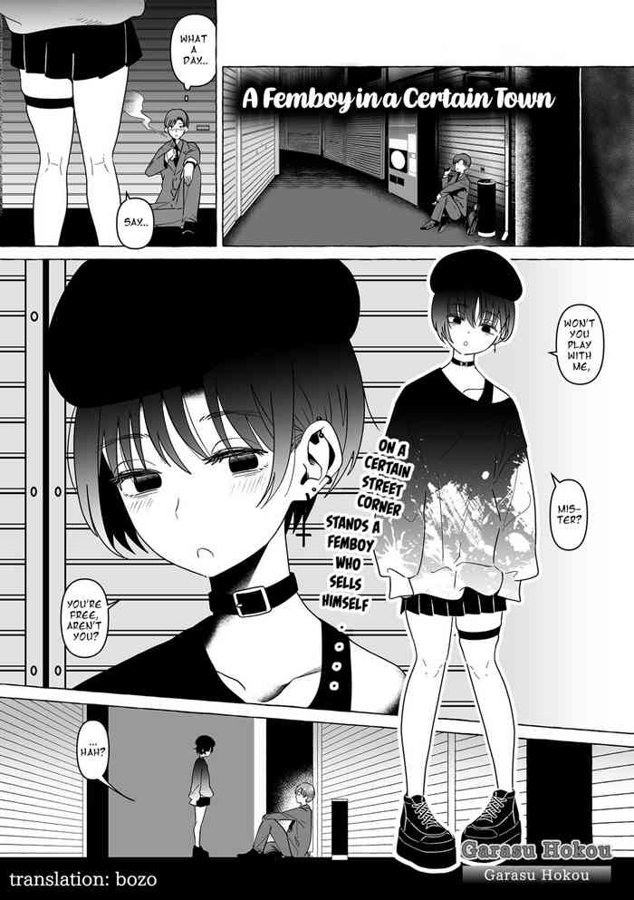 Aru Machi no Otokonoko | A Femboy in a Certain Town