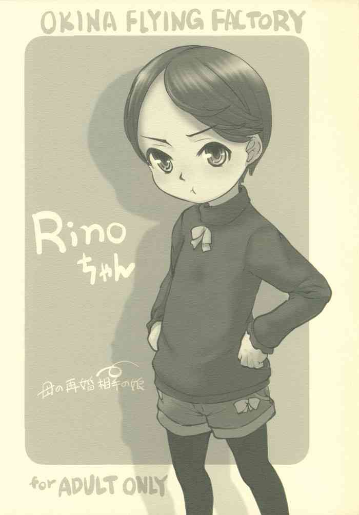 Rino-chan