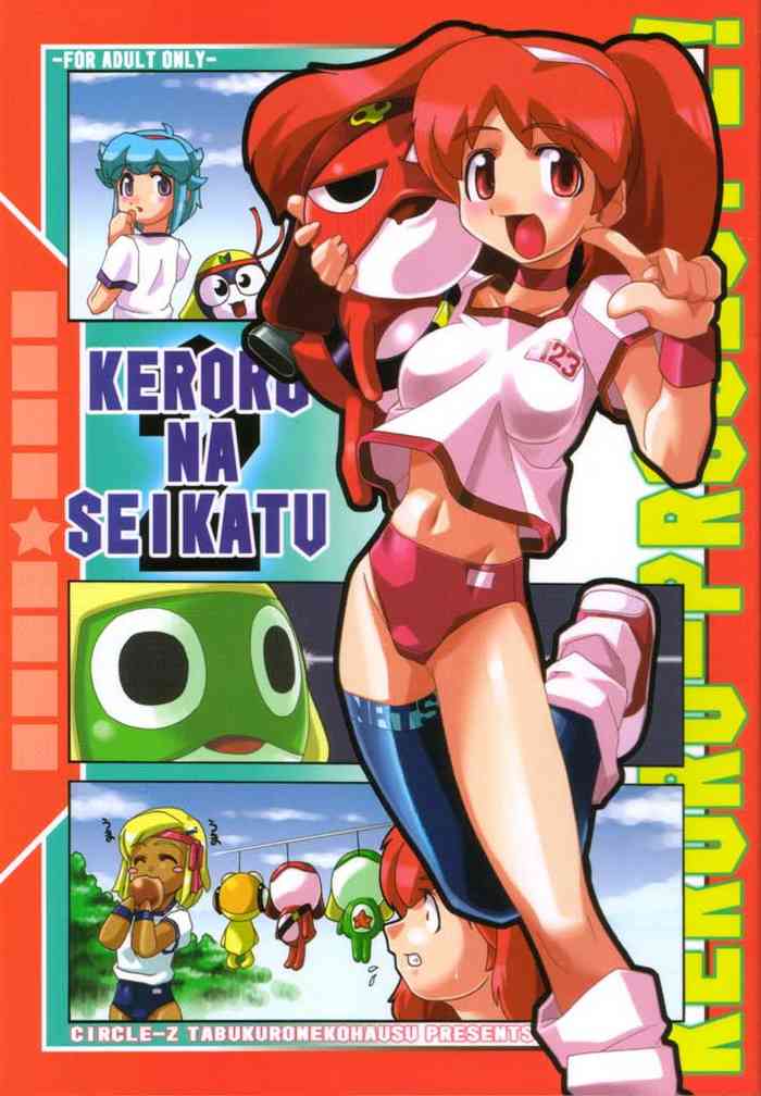 Keroro na Seikatsu 2