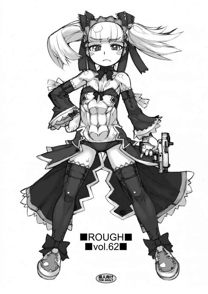 【 nekoya kaigetudou】ROUGH vol.62