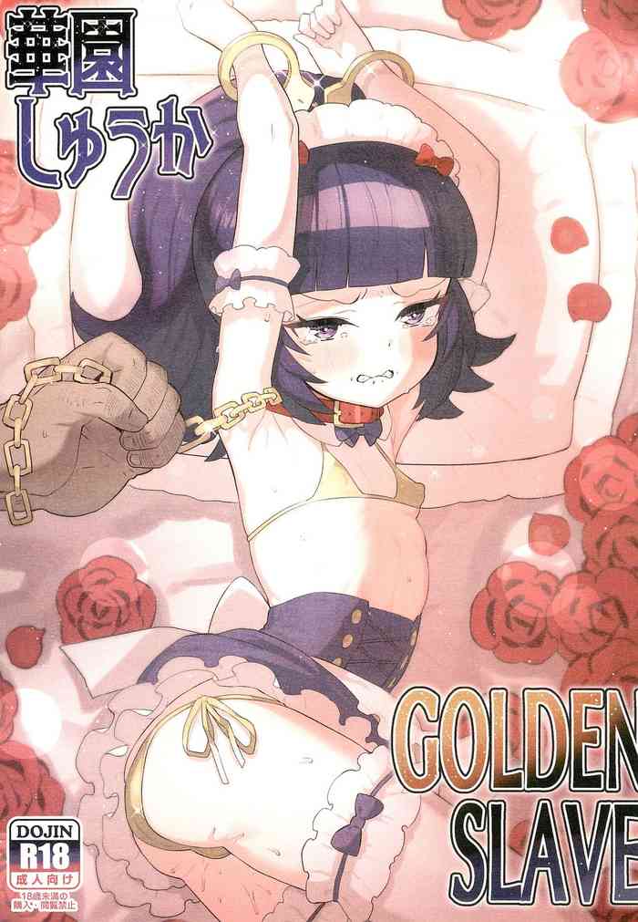 Hanazono Shuuka GOLDEN SLAVE