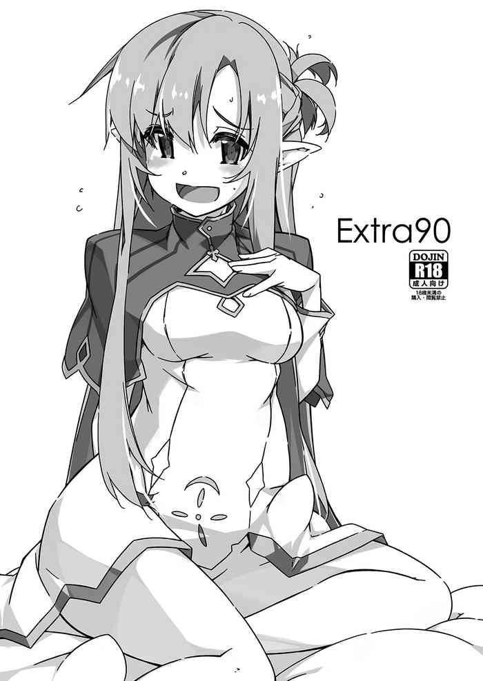 Extra 90