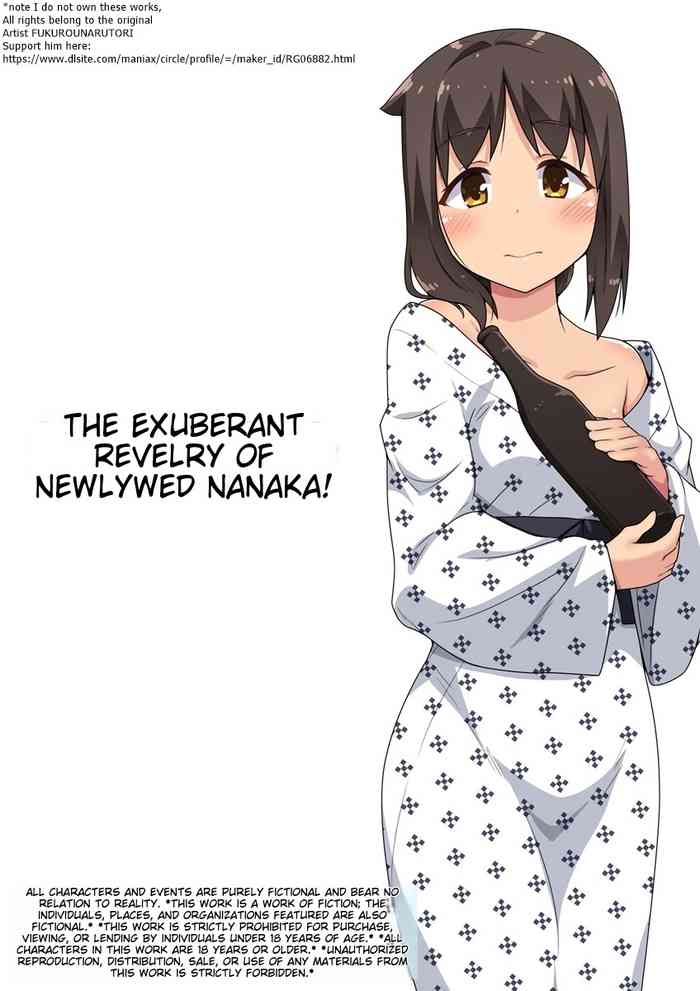 Niizuma Nanaka no Roshutsu Enkai