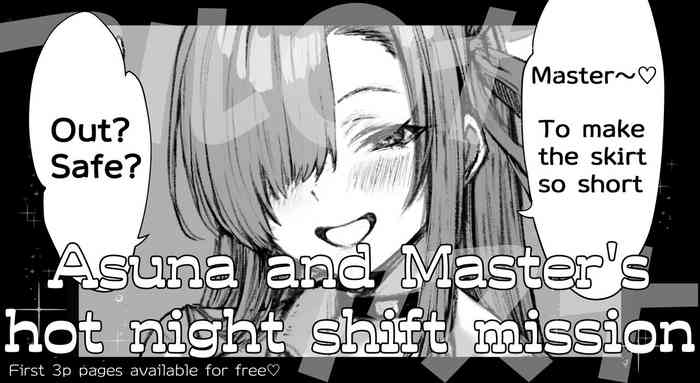 Asuna and Master's hot night shift mission