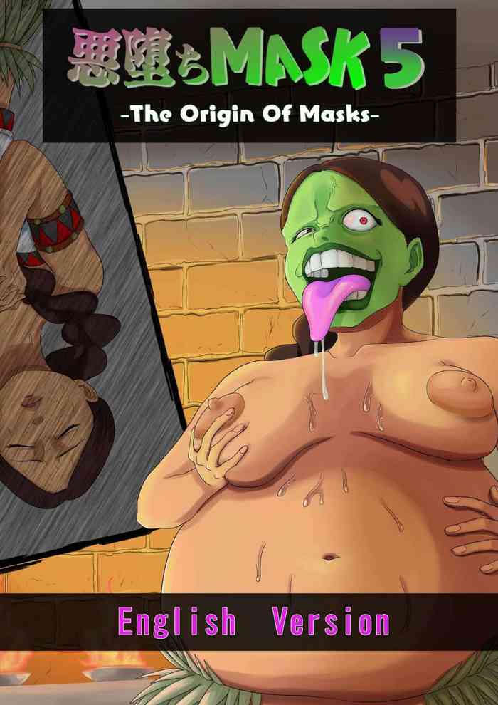 The Evil Mask 5