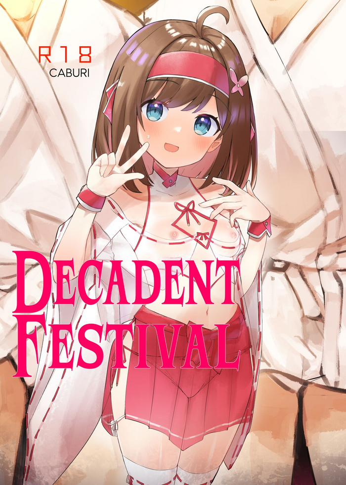 Midara Matsuri | Decadent Festival