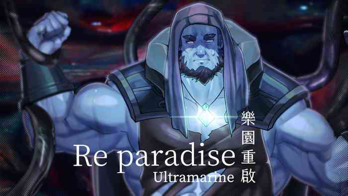 Re Paradise Ultramarine