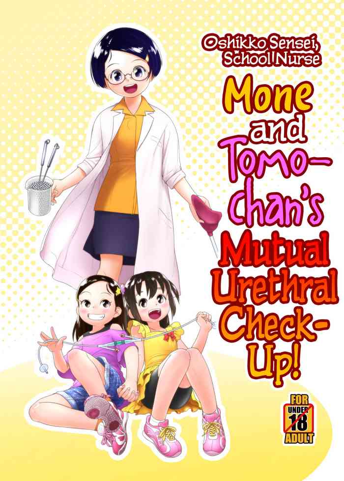 Hokenshitsu no Oshikko Senseichan no Koudou Nyoudou Shinsatsu no Hi | Oshikko Sensei, School Nursechan's Mutual Urethral Checkup!