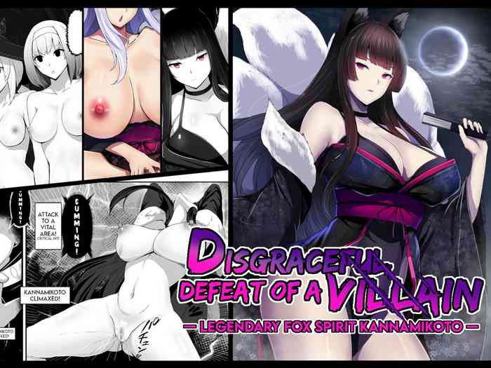 Kyou Chara Buzama Haiboku| The Disgraceful Defeat of a Villain