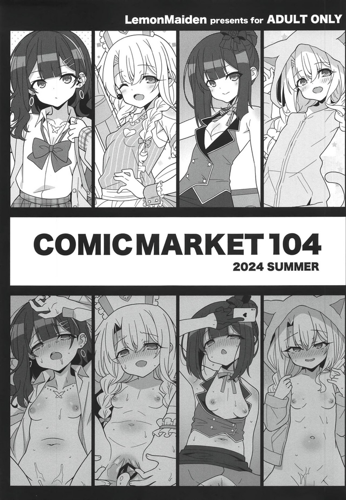 Comic Market Kaijou Bon