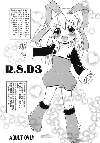 R.S.D 3