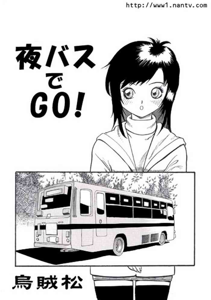 Yoru Bus de Go!