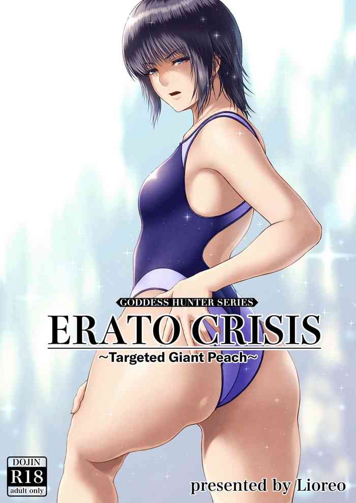 ERATO CRISIS| ERATO CRISIS