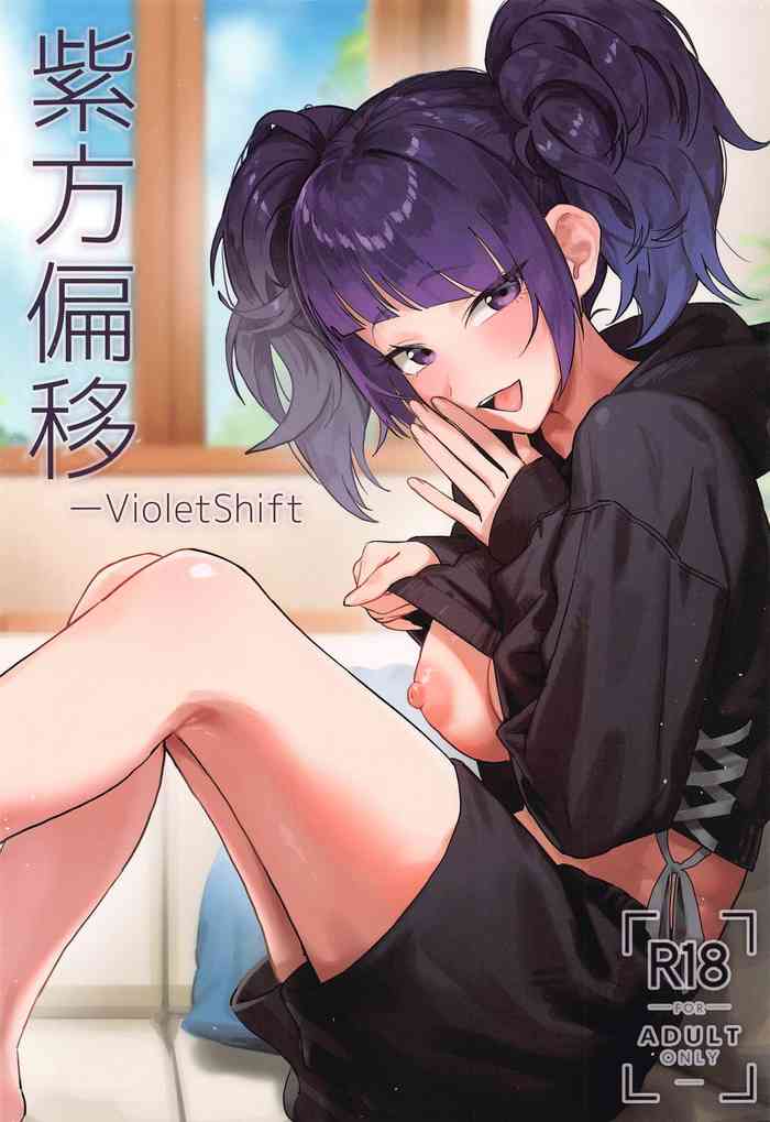 Shihou Heni - Violet Shift