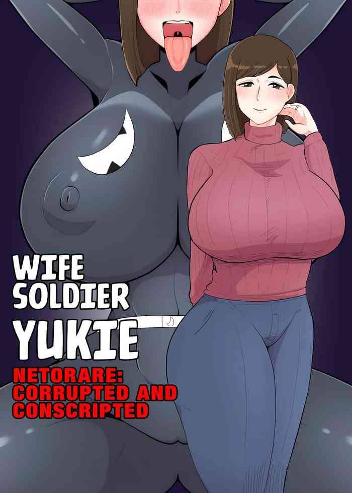 Hitozuma Sentouin "Yukie" | Wife Soldier Yukie