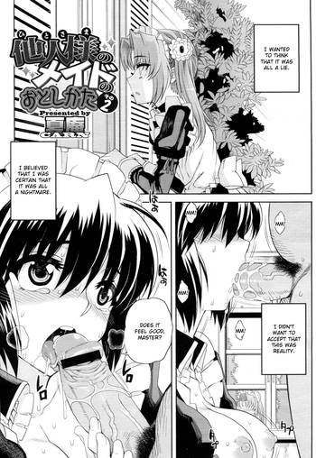 Hito-sama no Maid no Otoshikata Ch. 2