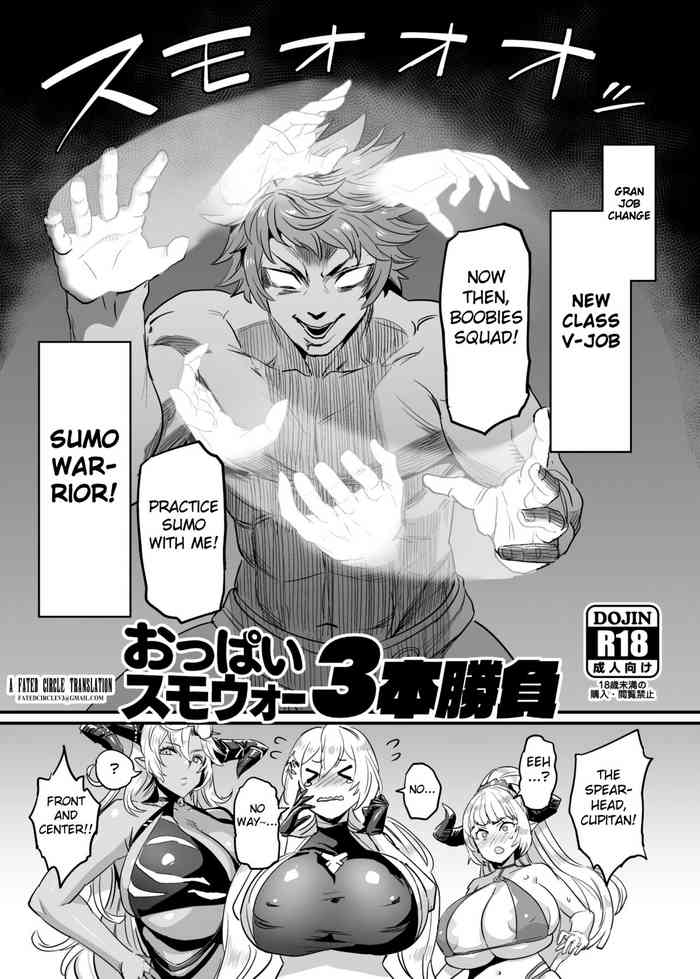 Oppai Sumo War 3Match