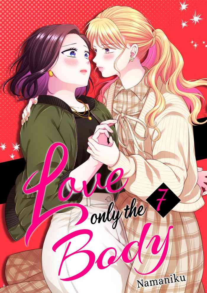 Aishite Ii no wa, Karada dake 7 | Love Only The Body 7