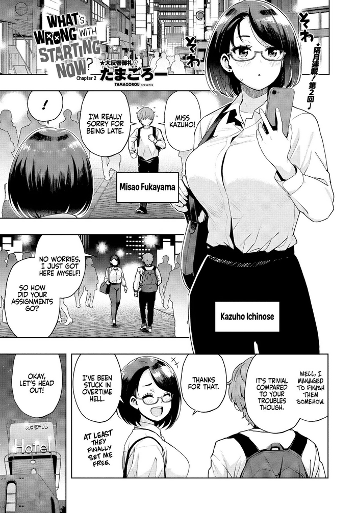 Ima kara Hajimete Nani ga Warui Ch. 2 | What's Wrong with Starting Now? Ch. 2