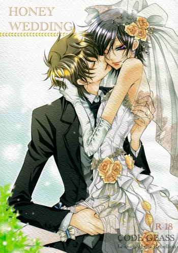 HONEY WEDDING