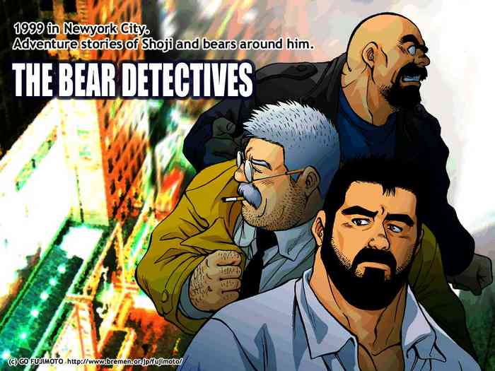 Bears Tanteidan | The Bear Detectives