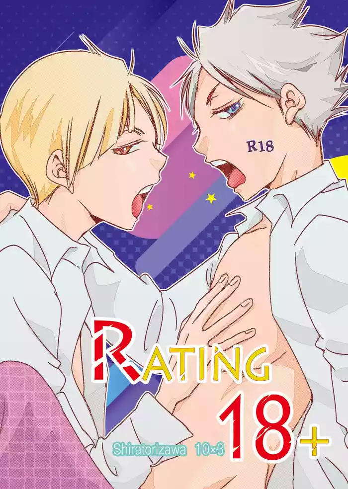 Rating18+