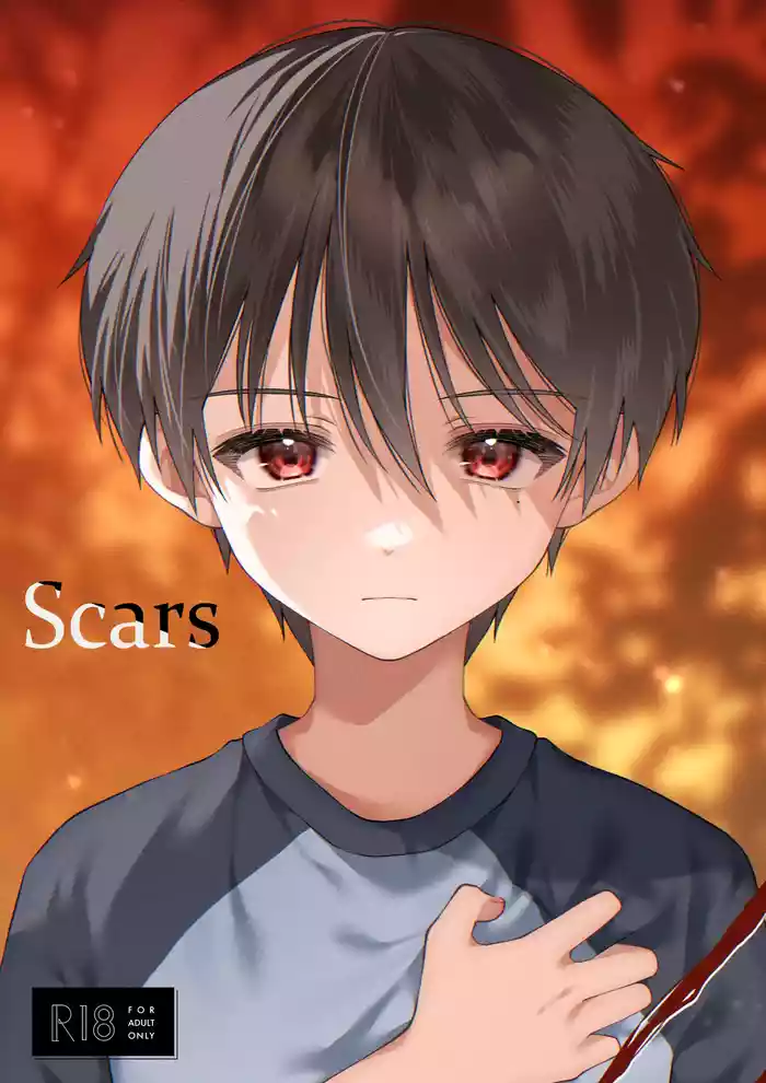 Tsumeato | Scars