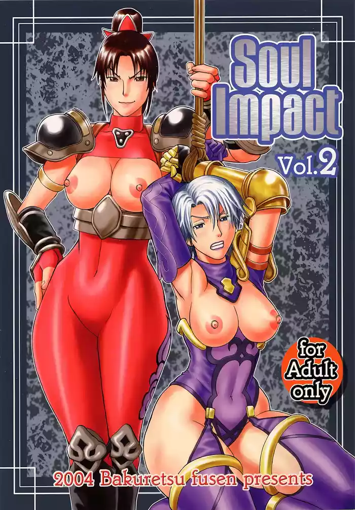 Soul Impact Vol. 2