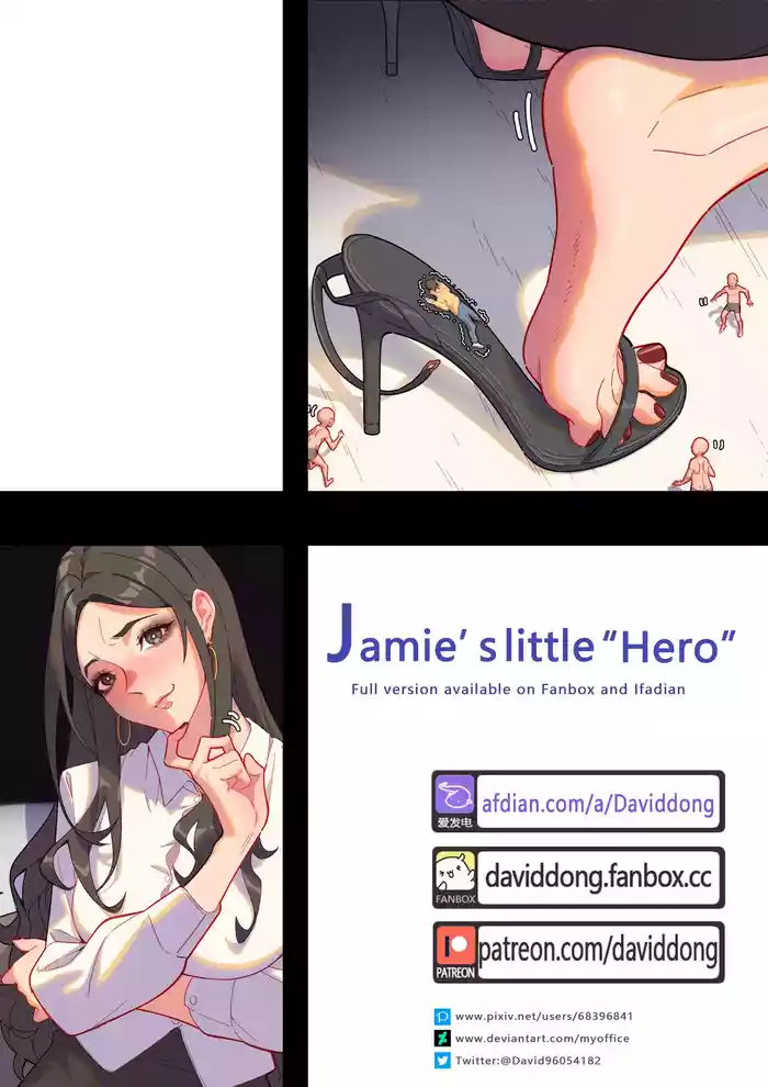 Jamie's Little Hero