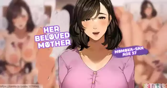 Kanojo no Okaasan 1 | Her Beloved Mother