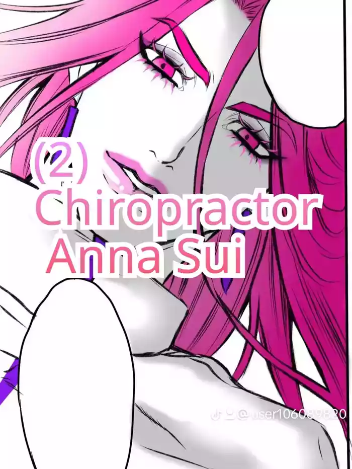 Chiropractor Anna Sui[JoJo's Bizarre Adventure)