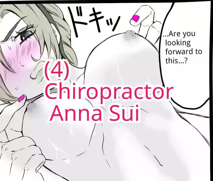 Chiropractor Anna Sui[JoJo's Bizarre Adventure)