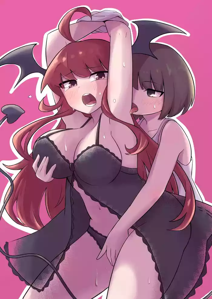 Ubu na Succubus Wakarase Yuri Ecchi